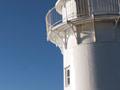 East Cape lighthouse