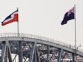 Rangatiratanga flag flying on harbour bridge
