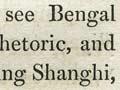 A Māori description of Bengal, 1827