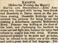 Drunk and disorderly in Kaiapoi, 1872