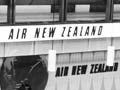 Māngere International Airport, 1965