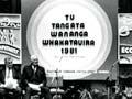 Ko Tū Tangata Wānanga Whakatauira, i te tau 1981