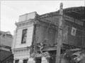 Damaged AMP building, Napier