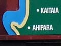 Welcome sign, Kaitāia