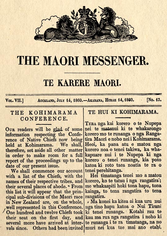 Front page of newspaper The Maori Messenger