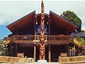 Arataki Visitor Centre 