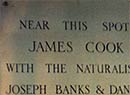 Captain Cook memorial, Kōpū