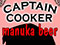 Mānuka beer label