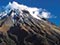 Mt Taranaki (Mt Egmont), in Egmont National Park