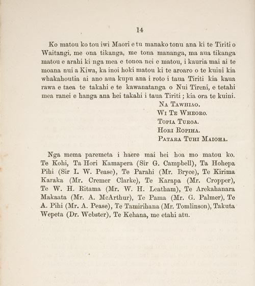 Tāwhiao's 1884 petition to the queen