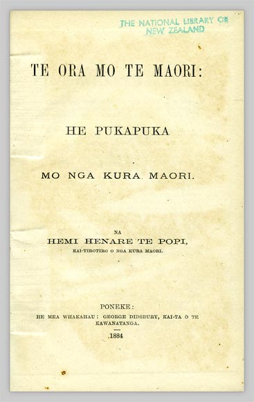 <em>Te ora mo te Maori</em>
