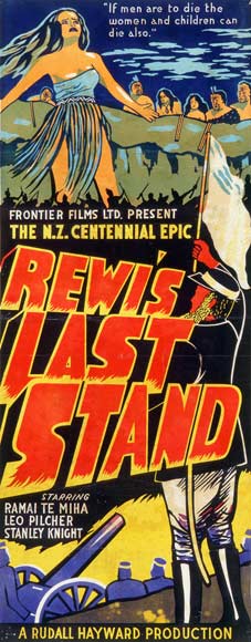 <em>Rewi’s last stand</em>