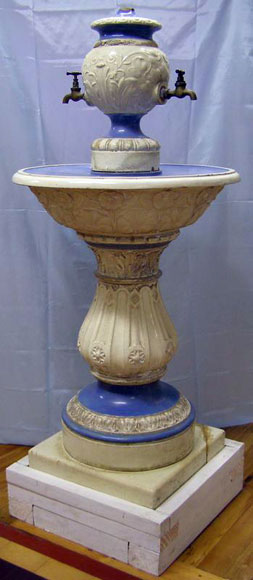Drinking fountain