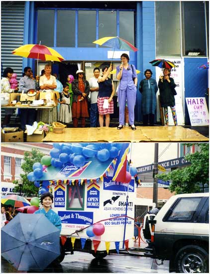 Shakti Asian Women's Centre 