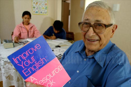 Volunteer home tutor