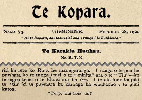 Karakia Hauhau