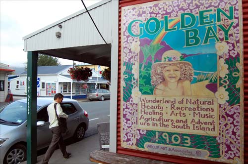 Mural, Tākaka