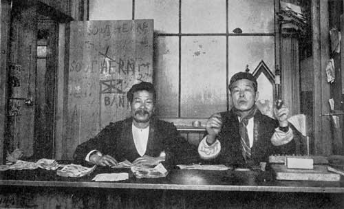 Chinese pakapoo shop, Dunedin, 1904 