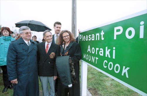 Bilingual road-sign