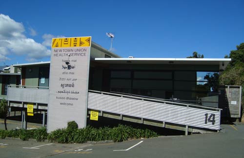 Newtown Union Health Service 