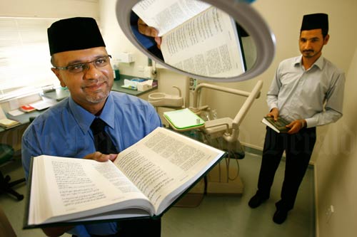 Māori-language Qur'an