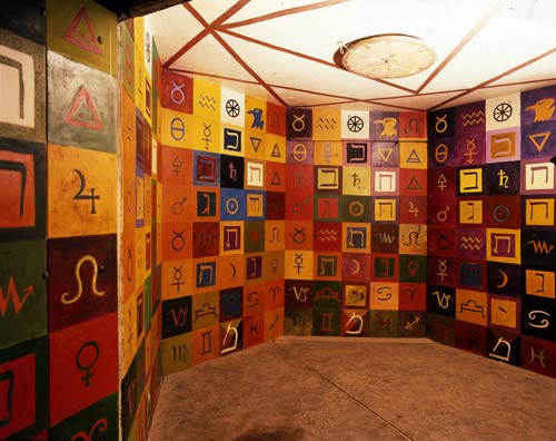 Whare Ra temple