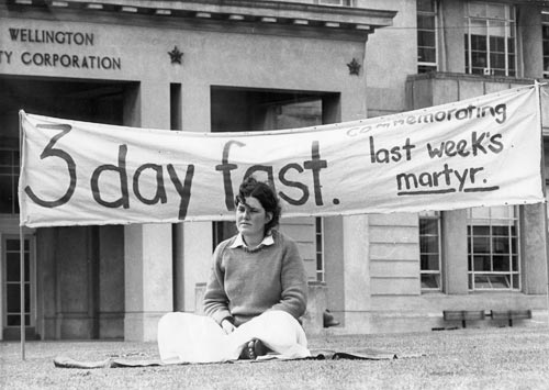 Ananda Marga hunger striker, 1974