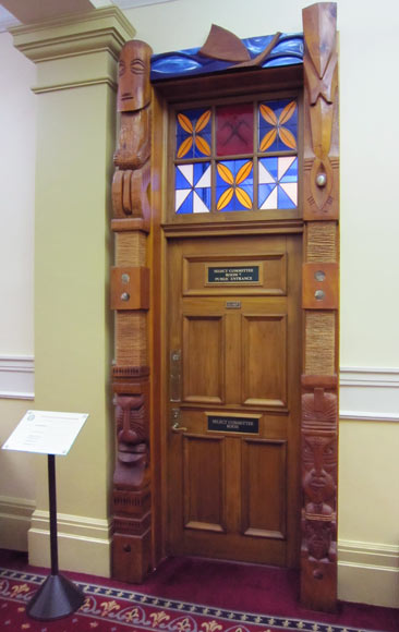 Door to the Pacific committee room