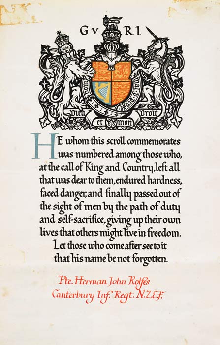 Memorial certificate