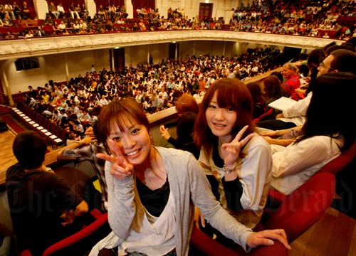 International students