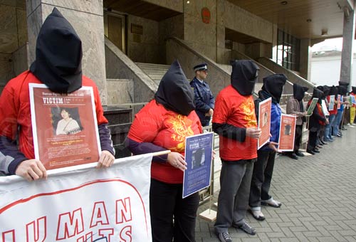 Protesting at the Chinese embassy