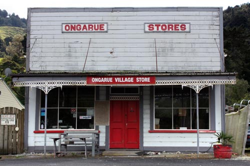 Ōngarue village store, 2011