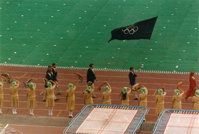 The New Zealand team, Moscow, 1980