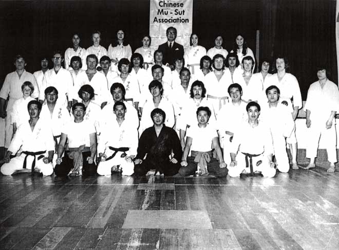 Chinese Martial Arts Association, 1969