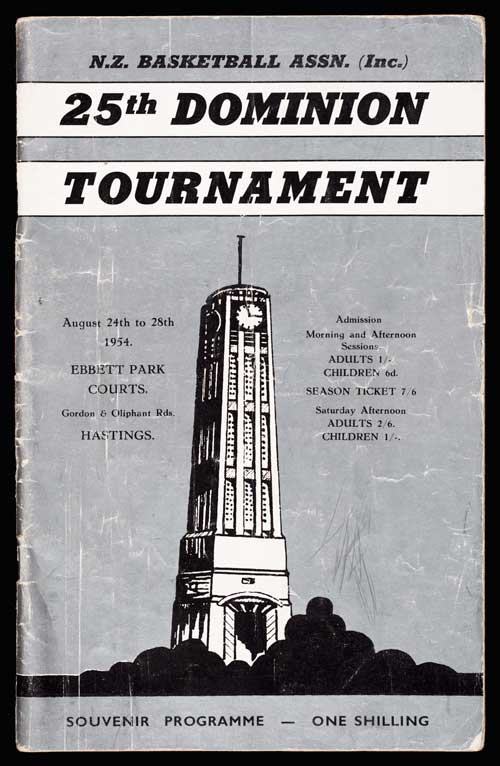Dominion Tournament 