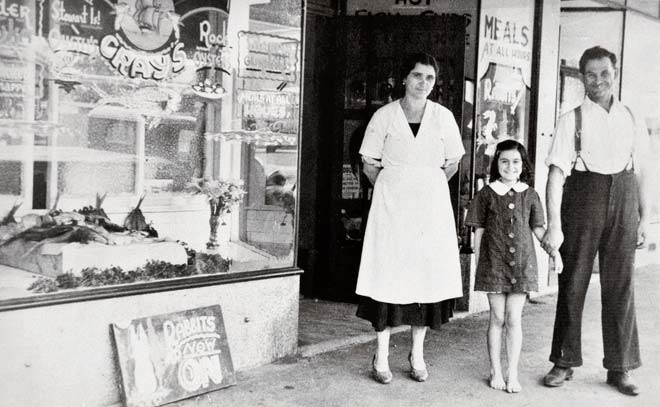 Fish shop and tearooms, Ōtāhuhu, around 1935