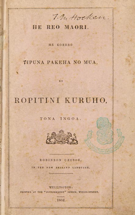 <em>Ropitini Kuruho</em>