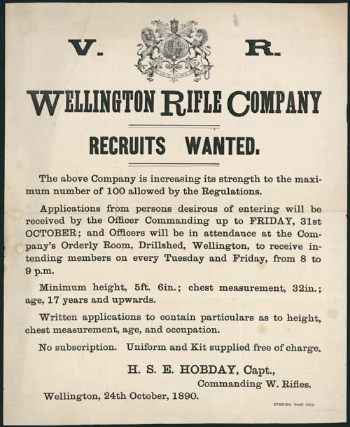 Recruitment poster