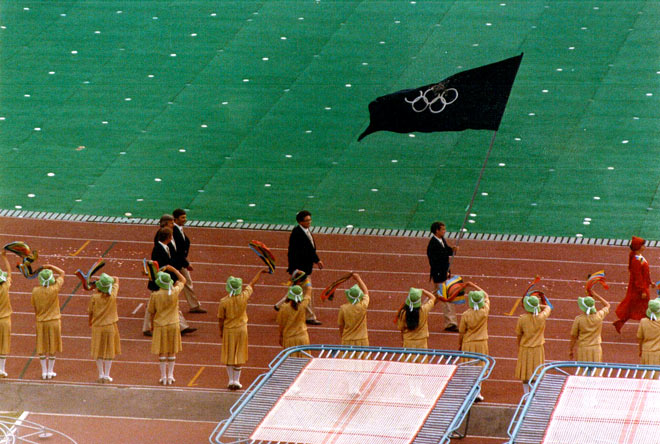 New Zealand Olympic team, Moscow, 1980
