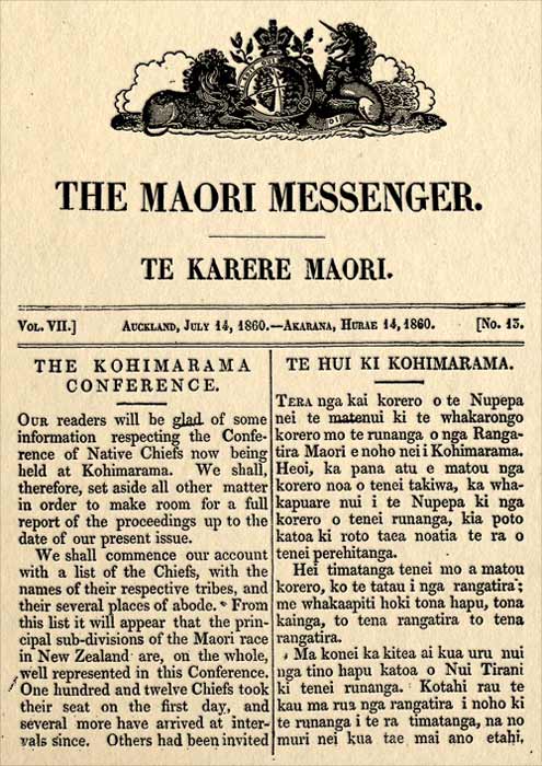Kohimarama proceedings in English and Māori