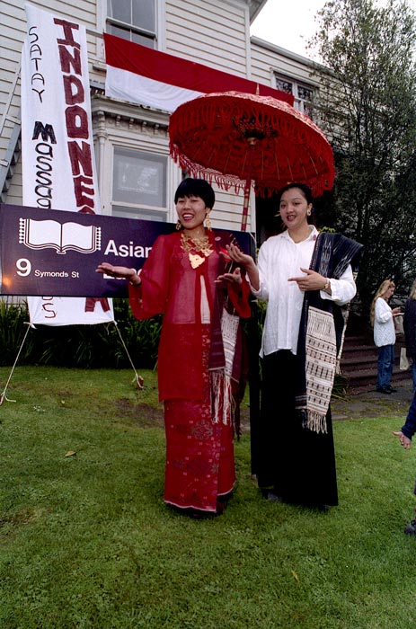 Asian languages and literature department, University of Auckland