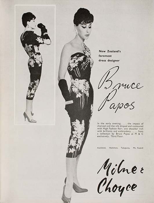 Bruce Papas advertisement, 1958