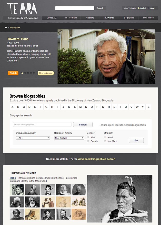 Redesigned biographies