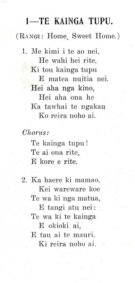 'Te kāinga tupu'