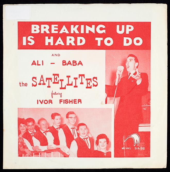 Rock 'n' roll single, 1962