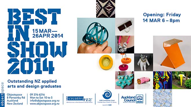 Best in Show exhibition at Objectspace, 2008