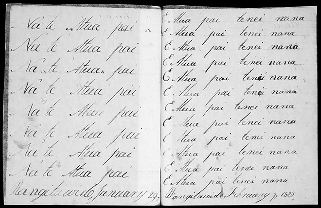 Student's copybook, 1820s