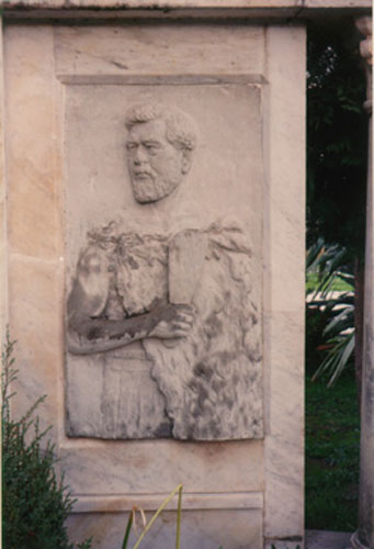 A relief carving of Hāmuera Tamahau Mahupuku on his memorial at Papawai, Wairarapa