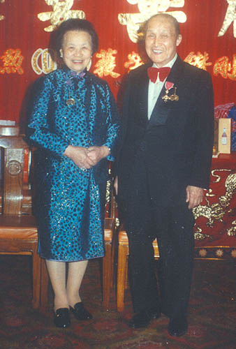 Hugh Sew Hoy and his wife Fanny Sew Hoy, 1990s