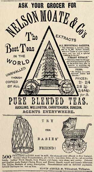 Newspaper advertisements, 1890